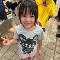 Leah