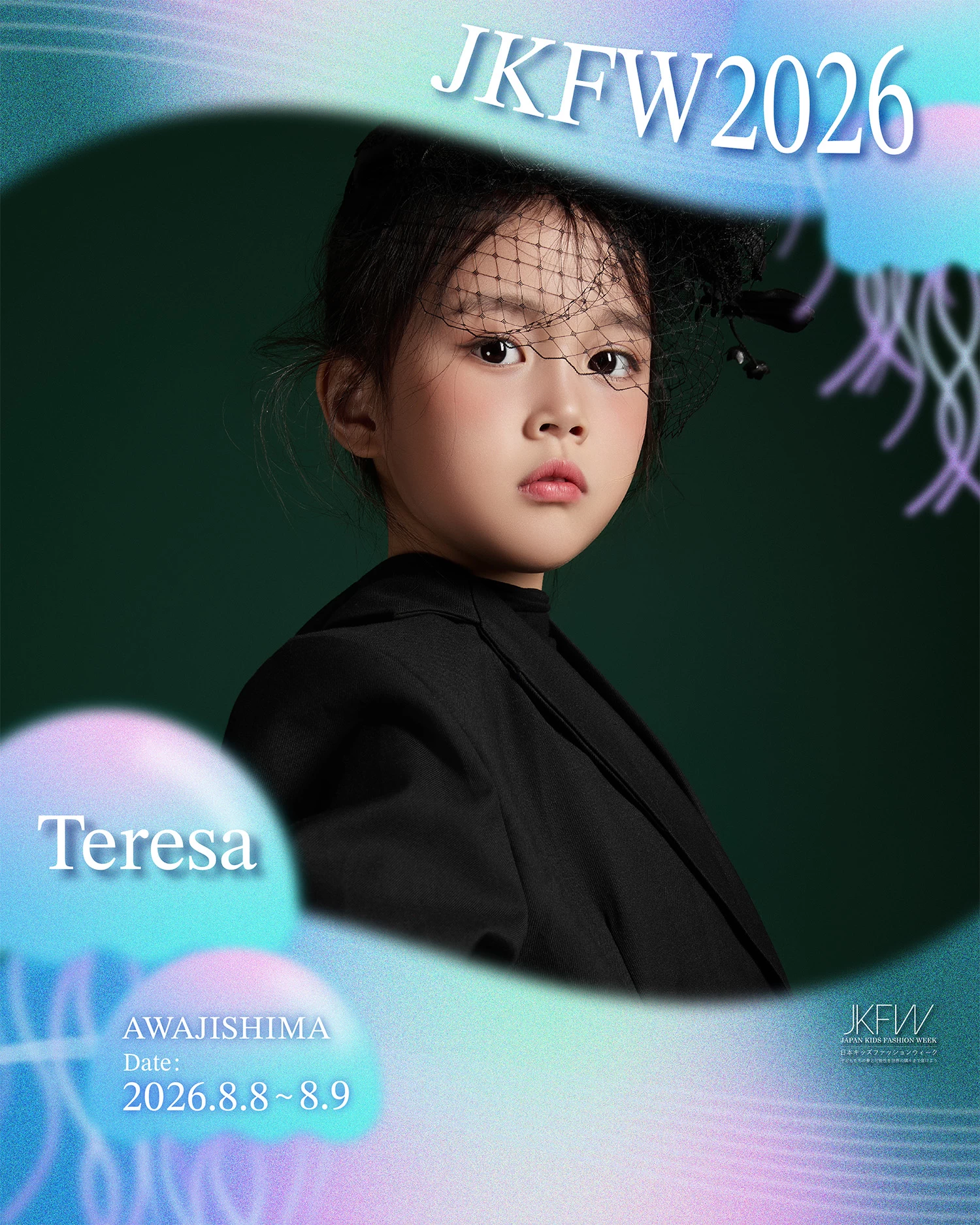 モデルカード